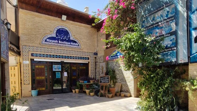 Niayesh Hotel