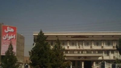 Akhavān Hotel