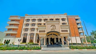 Amirkabir