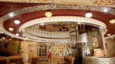 Sepahan Hotel