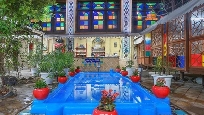 Niayesh Hotel