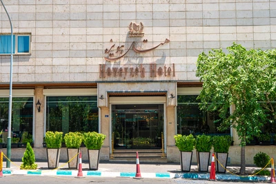 Howeyzeh Hotel