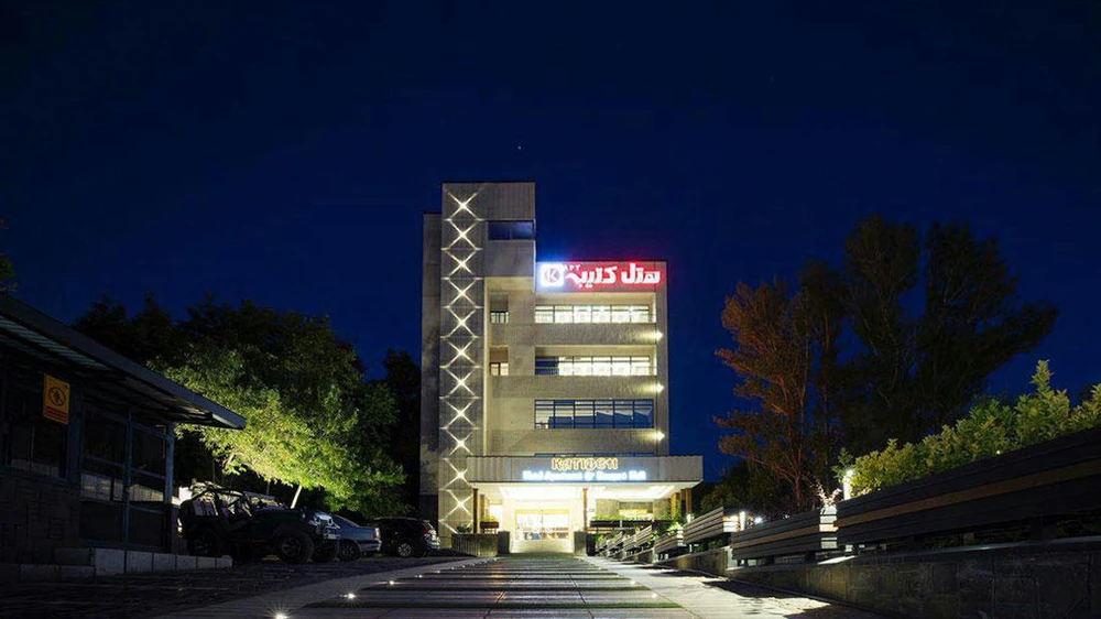 Katibeh Hotel