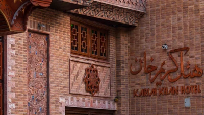 Karim Khan Hotel