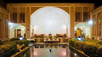 Hotel Laleh Yazd