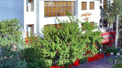Saeeb Hotel