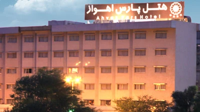 Pars Hotel