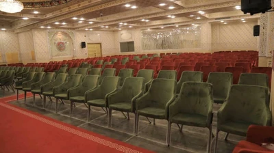 Sepahan Hotel