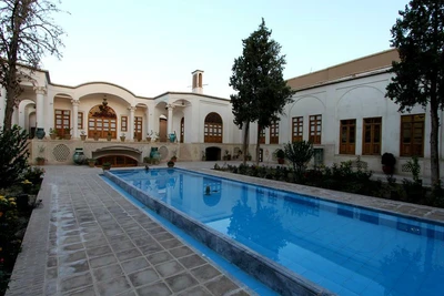Mandegar House