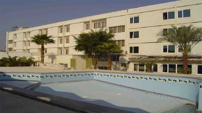 Parsian Hotel