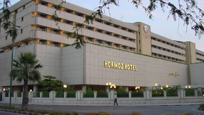 Hormoz Hotel