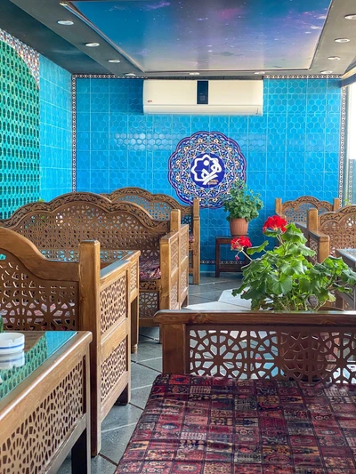 Zohreh Hotel