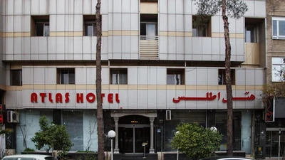 Atlas Hotel