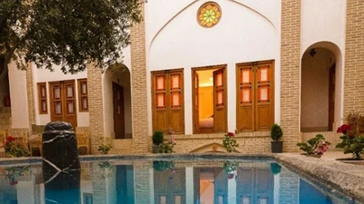 Qajar Boutique Hotel