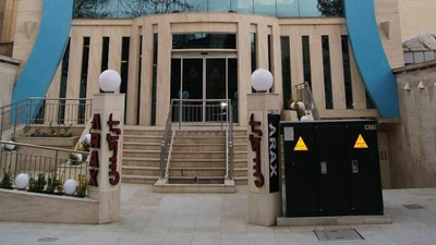 Arax Hotel