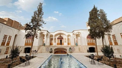 Mandegar House
