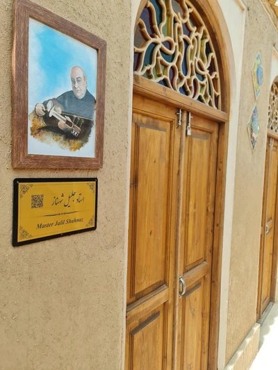 Hotel Tavousiyeh