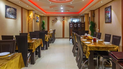Aram Hotel