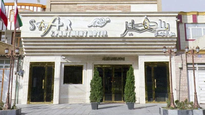 Safir Apartment Hotel Hamedan