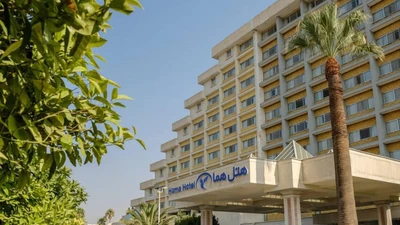 Homa Hotel