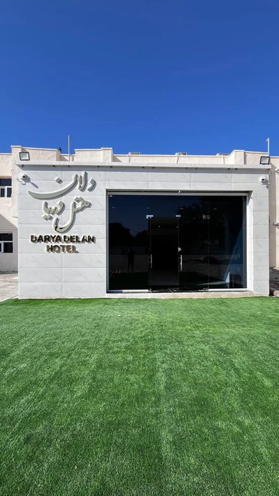 Daryadelan Hotel