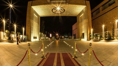 Amiran Hotel