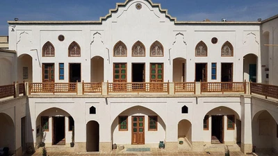 Adib Hotel