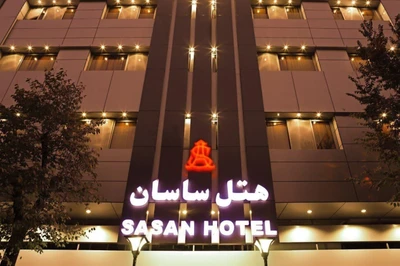 Sasan Hotel
