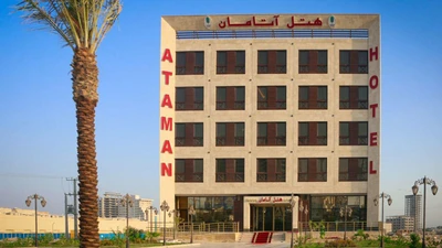 Ataman Hotel