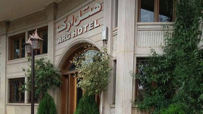 Arg Hotel