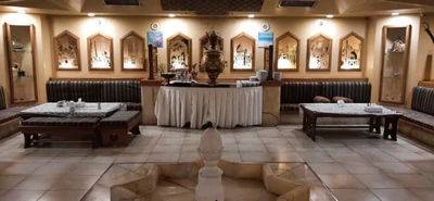 Hormoz Hotel
