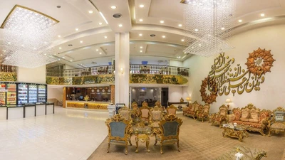 Kiana Hotel
