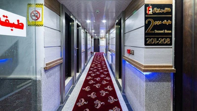Royal Hotel