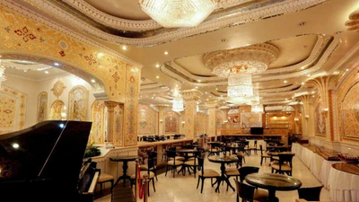 Zohreh Hotel