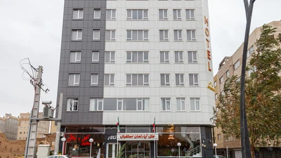 Esteghbal Hotel