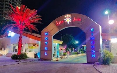 Simorgh
