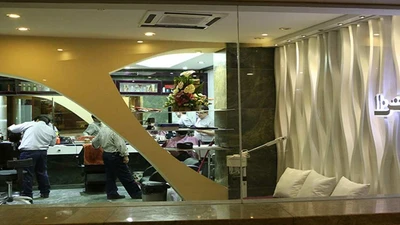 Shiraz Grand Hotel
