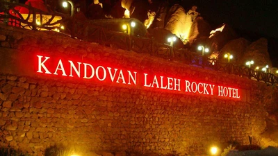 Laleh Kandovan Hotel