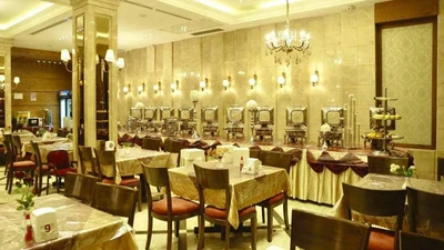 Fars Hotel