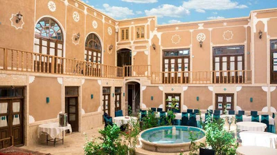 Firoozeh Traditional Hotel