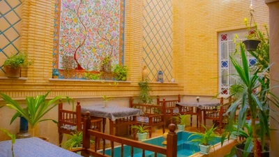 Gol Afra Hotel