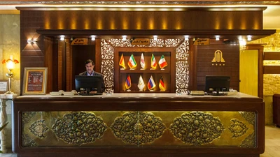 Parsian Ali-Qapu Hotel