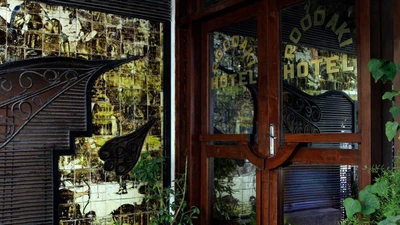 Roodaki Hotel