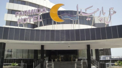 Parmida Hotel
