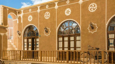 Firoozeh Traditional Hotel